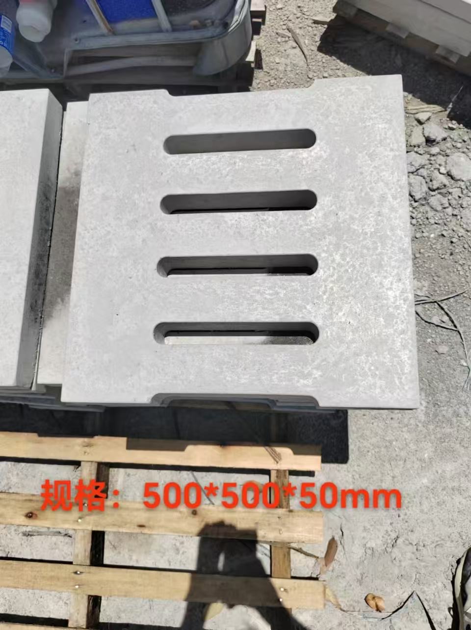 淮南盖板